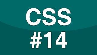 Curso Básico de CSS - 14. Layout, estructura Basica