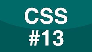 Curso Básico de CSS - 13. Formularios