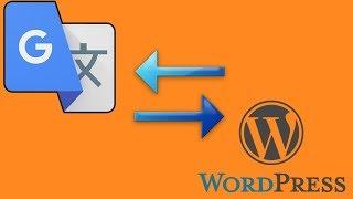 How to Add Google Translate for WordPress