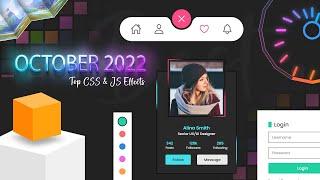 Best CSS and JS Animation Hover Effects | October 2022