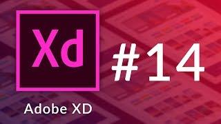 Curso de Adobe XD | 14. A Punto de Comenzar Nuestros Proyectos
