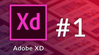Curso de Adobe XD | 1. Introduccion y que Aprenderemos en el Curso