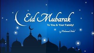 Eid Mubarak 2018 - Online Tutorials - Background Animation Effects Using Particle.js
