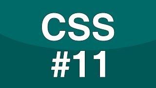Curso Básico de CSS - 11. Listas