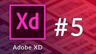 Curso de Adobe XD | 5. Herramientas de Texto