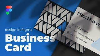 Business card design in Figma