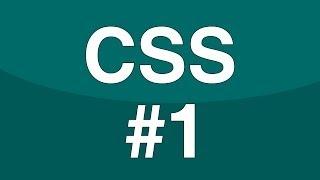 Curso Basico de CSS desde 0 - Introduccion