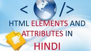4. HTML Attributes in Hindi / Urdu
