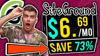 SITEGROUND COUPON CODE: SUMMER PROMO CODE