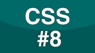 Curso Básico de CSS - 8. Texto y Tipografía