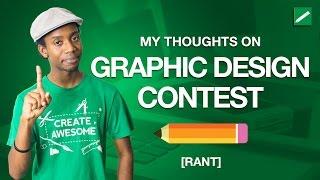 Thoughts on Graphic Design Contest [Rant]