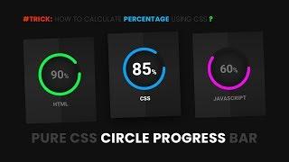 Pure CSS Circular Progress Bar | Html CSS & SVG