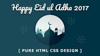 Happy Eid ul Adha 2017 - Pure Html Css Design - Css Animation Effects - Tutorial
