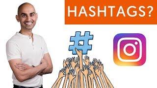 Should You Use Hashtags on Instagram? | How to Get More Instagram Followers