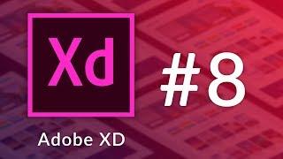 Curso de Adobe XD | 8. Herramienta de Repeticion