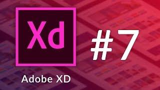 Curso de Adobe XD | 7. Alineacion de Elementos y Organizacion de Capas