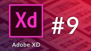Curso de Adobe XD | 9. Exportando Elementos