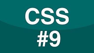 Curso Básico de CSS - 9. Enlaces
