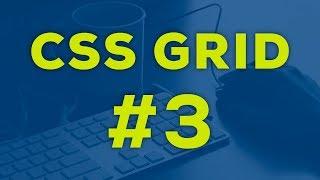 Curso de CSS GRID: 3.- Función Repeat