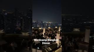 Wordcamp Bangkok Dinner