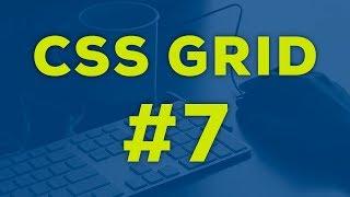 Curso de CSS GRID: 7.- Alineación de Tracks