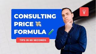 Consulting Price % Formula  #shorts