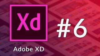 Curso de Adobe XD | 6. Herramienta de Pluma y Fusion de Capas