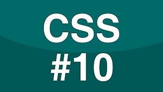 Curso Básico de CSS - 10. Imágenes