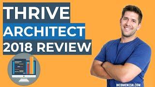 Thrive Architect Review 2018