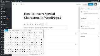 How to Add Special Character and Symbols In WordPress?