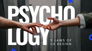 5 UX LAWS EVERY DESIGNER MUST KNOW ABOUT | Principles of Psychology in UX Design | TemplateMonster