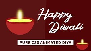 Pure CSS Animated Diya | Happy Diwali CSS Animation Effects