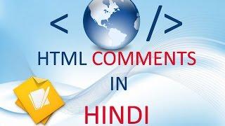 7. HTML Comments in Hindi / Urdu.